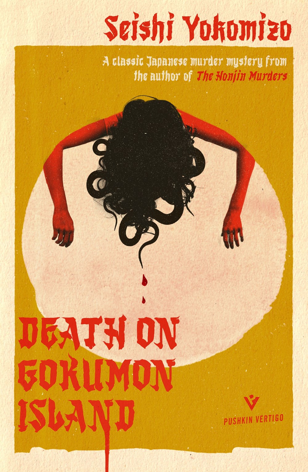 Death on Gokumon Island by Seishi Yokomizo, translated by Louise Heal Kawai